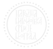 Лого партнера